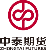 中泰期货